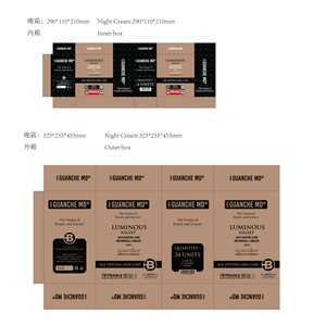 Stationery Design by Navisol Creatives for this project | Design: #30072170