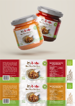 Label Design by MA.PTY for MIDORI FOODS | Design: #30064288