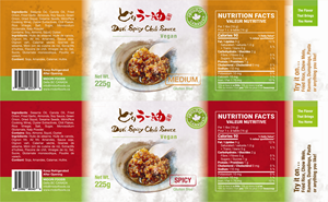 Label Design by MA.PTY for MIDORI FOODS | Design #30070306
