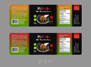 Label Design by Graphic Storm for MIDORI FOODS | Design: #30063837