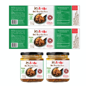 Label Design by JKIANN08 for MIDORI FOODS | Design: #30053621
