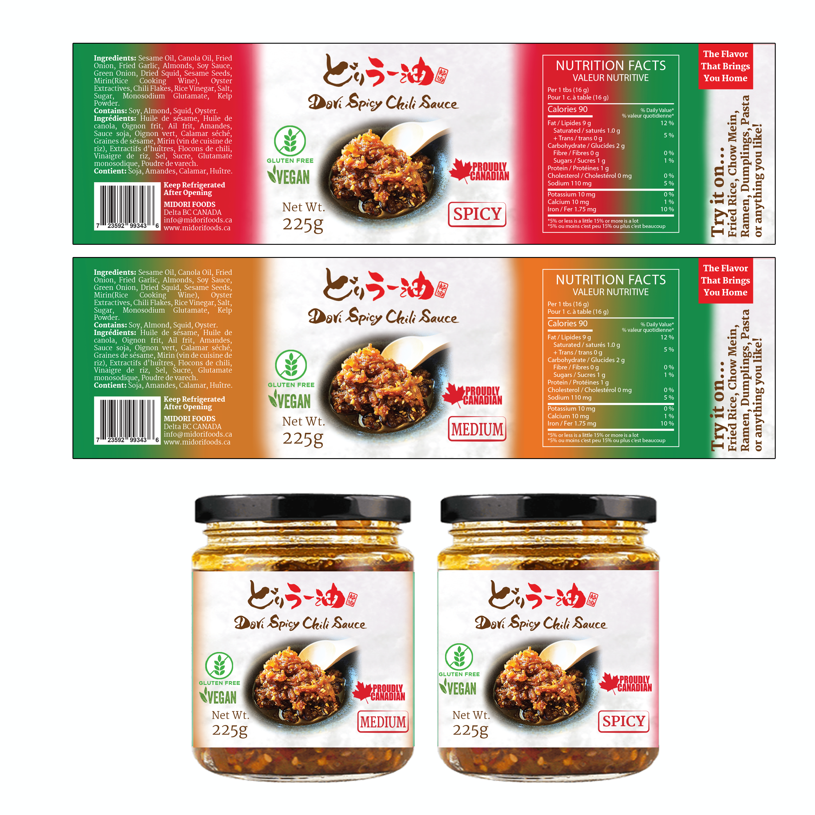 Design Étiquette par JKIANN08 pour MIDORI FOODS | Design #30065160