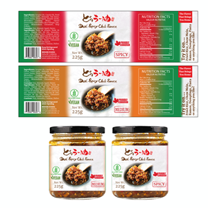 Label Design by JKIANN08 for MIDORI FOODS | Design: #30065160