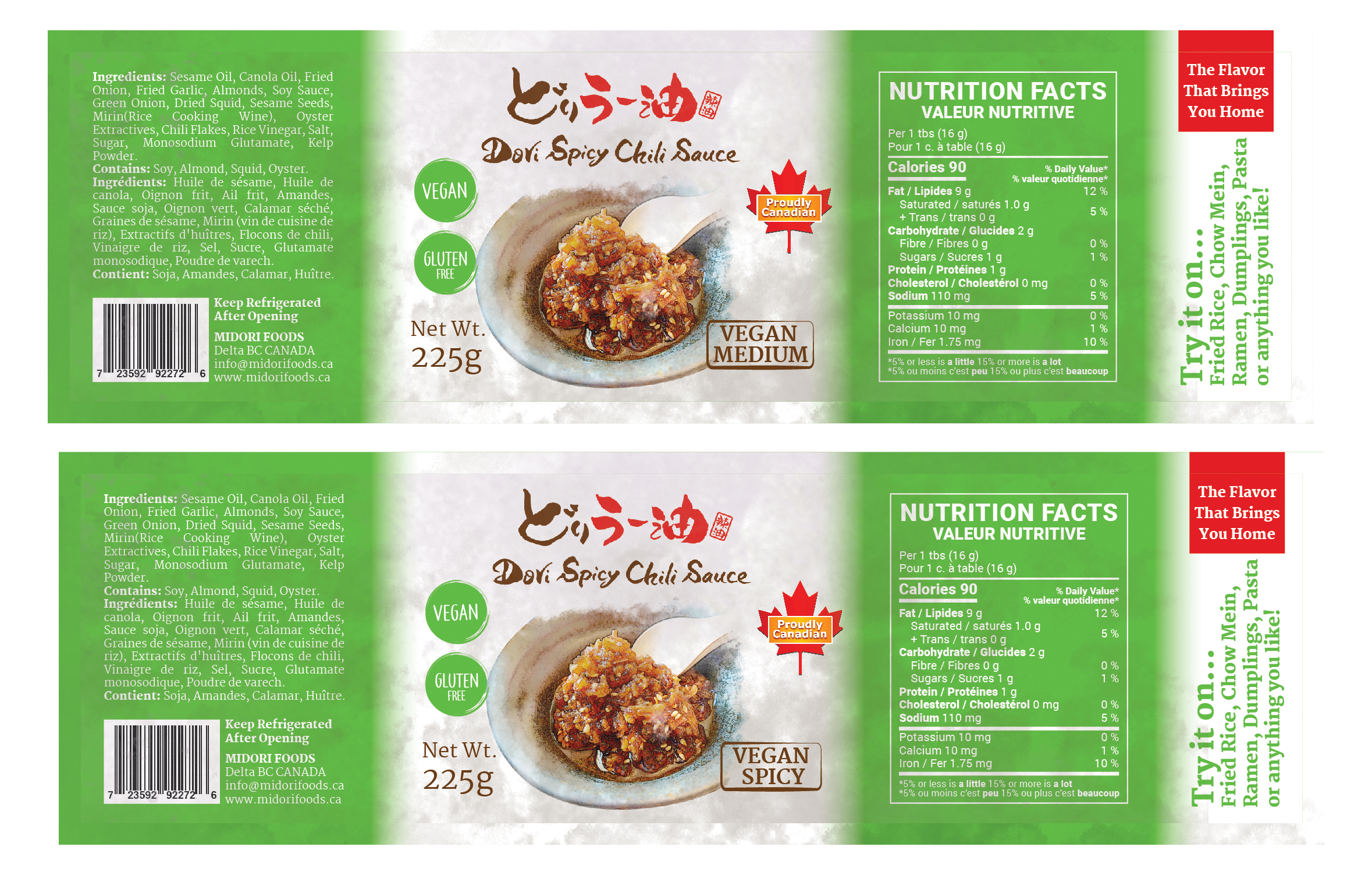 Diseño de Etiqueta por SAMPA DUARI para MIDORI FOODS | Diseño #30052446