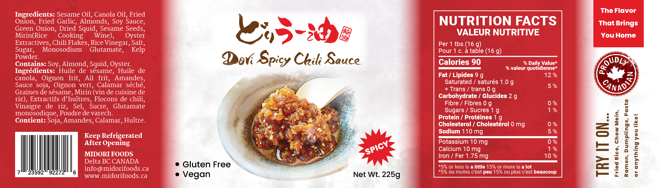 Label Design by Genex Designs for MIDORI FOODS | Design #30063526