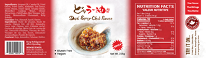 Label Design by Genex Designs for MIDORI FOODS | Design: #30063526