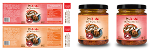 Label Design by anitasamanta for MIDORI FOODS | Design #30053692