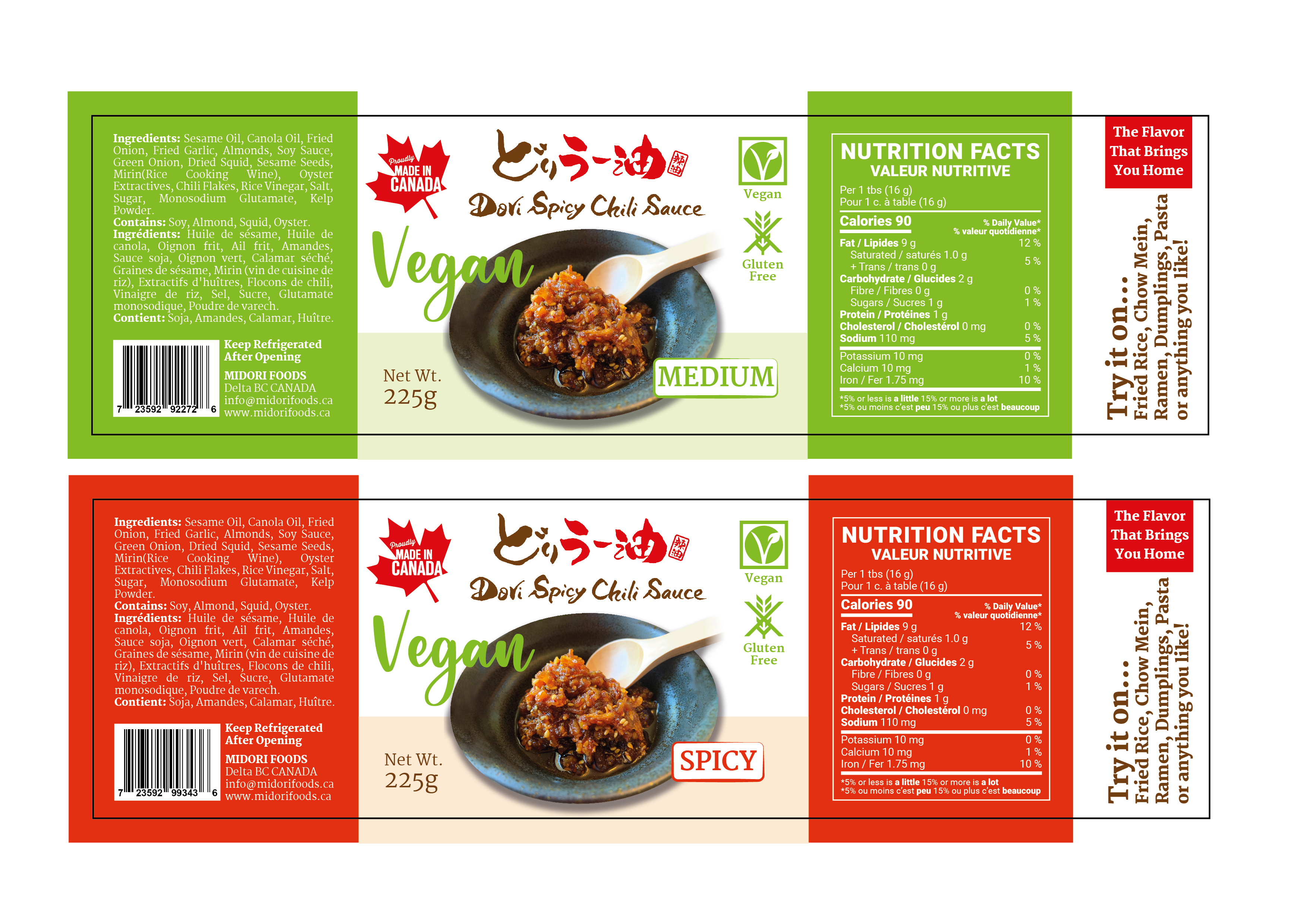 Diseño de Etiqueta por Stefano Ceci para MIDORI FOODS | Diseño #30057400