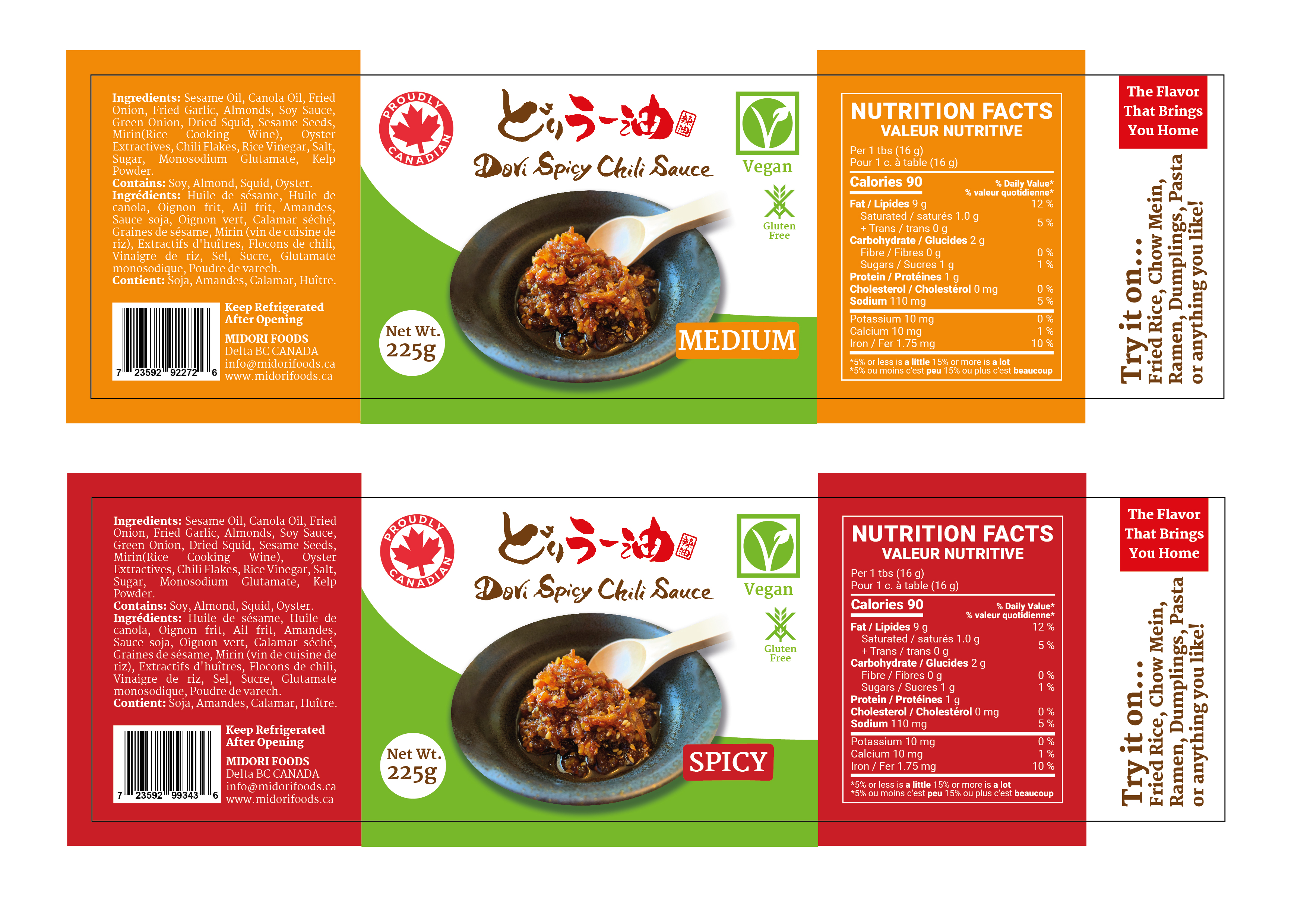 Design Étiquette par Stefano Ceci pour MIDORI FOODS | Design #30074123