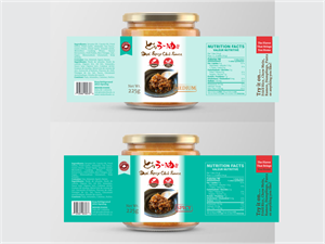 Label Design by Bee Bee for MIDORI FOODS | Design #30058471