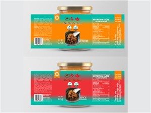 Label Design by Bee Bee for MIDORI FOODS | Design: #30079011