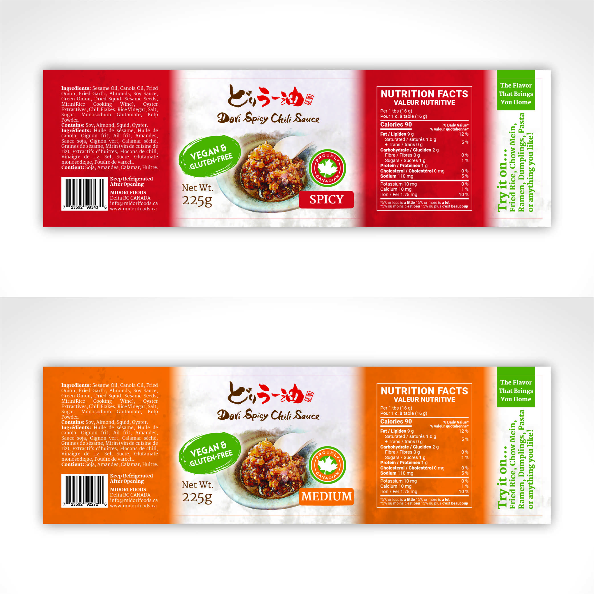 Etikett-Design von Nicolene Barnard für MIDORI FOODS | Design #30093512