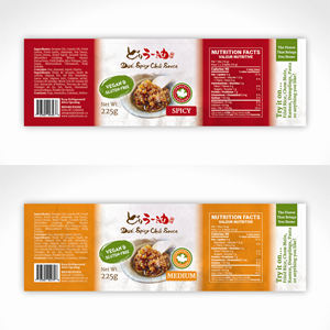 Label Design by Nicolene Barnard for MIDORI FOODS | Design: #30093512