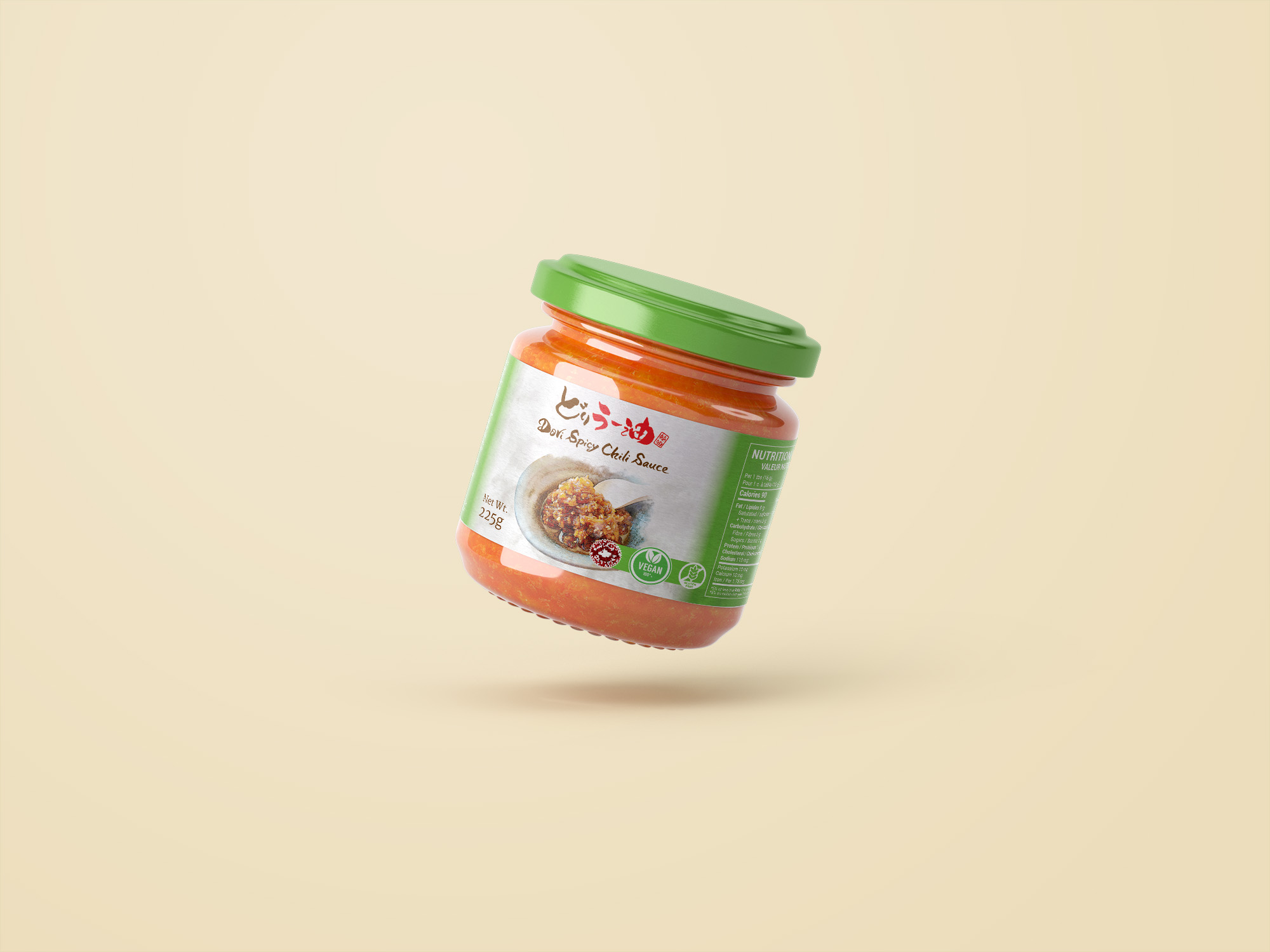 Label Design by Rupok 3 for MIDORI FOODS | Design #30083554