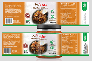 Label Design by Angeli Madrideo-Artero