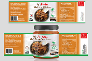 Label Design by Angeli Madrideo-Artero for MIDORI FOODS | Design: #30084971