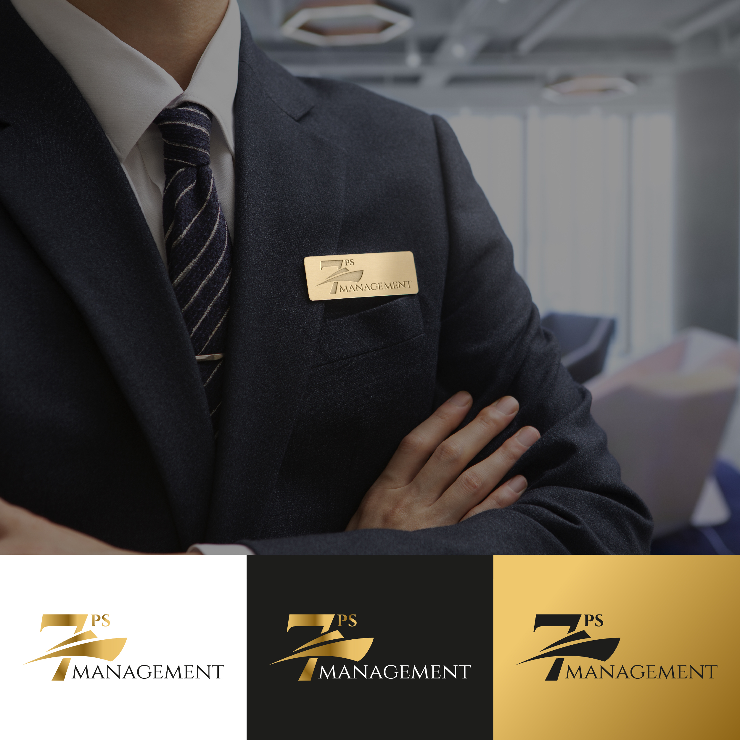 Logo Design by MD. MIZANUR RAHMAN 3 for E-Touch Baleares SL B57835530 - Edif. RS Global - Oficina 15 - STP Muelle Viejo, Espigón Exterio | Design #30031426