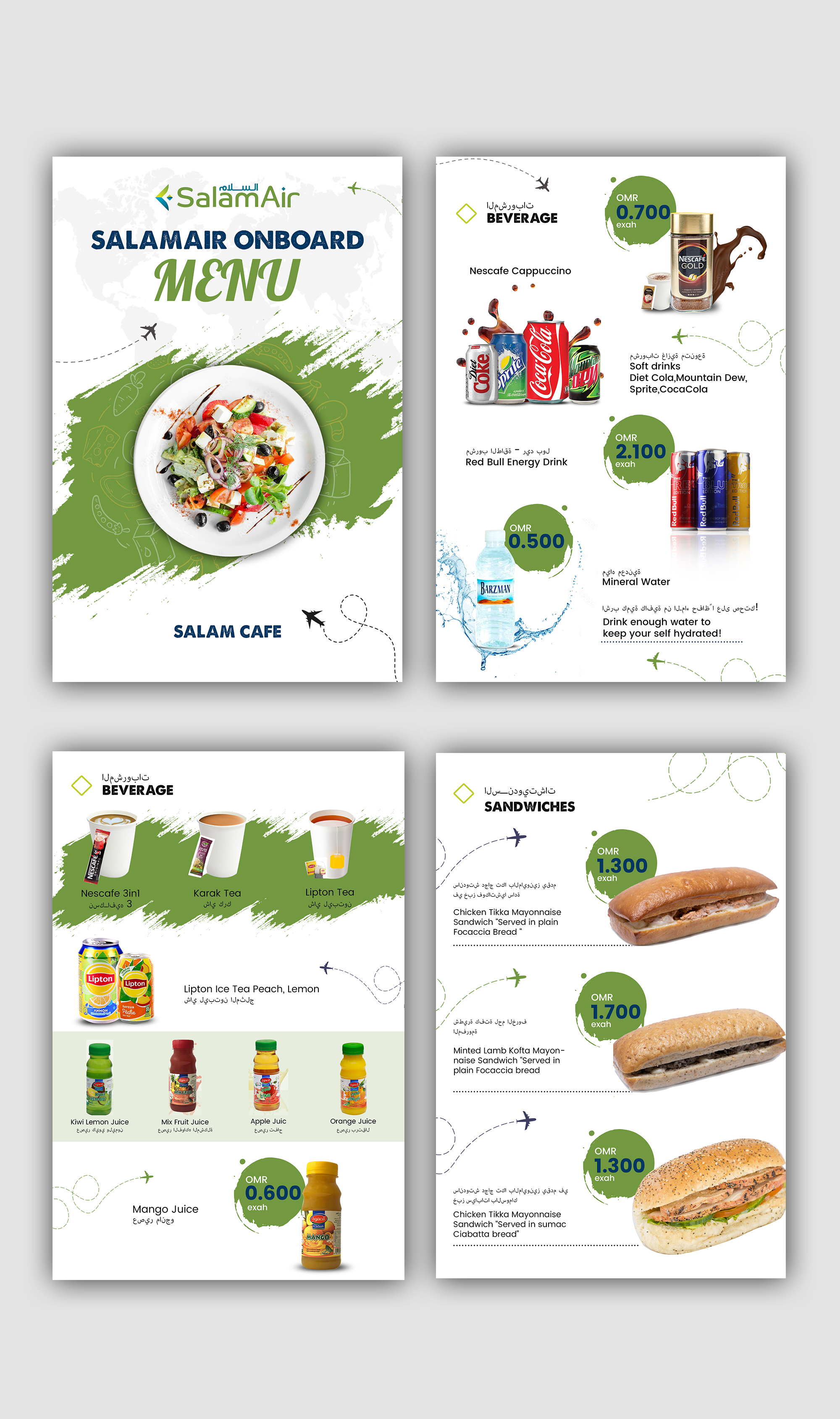 Menu Design by Design Motion for SalamAir | Design #30025916