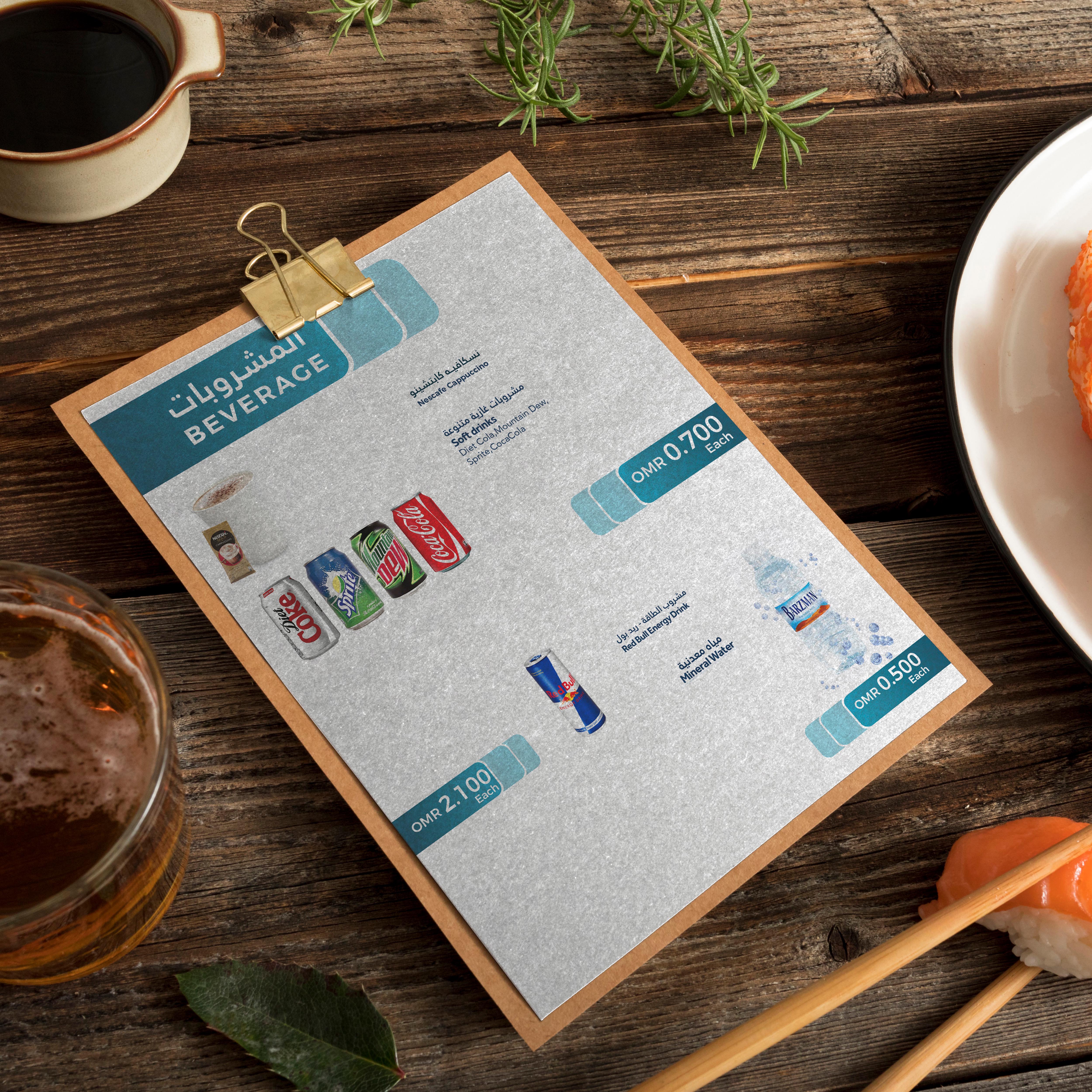 Menu Design by Designwithazan for SalamAir | Design #30057184
