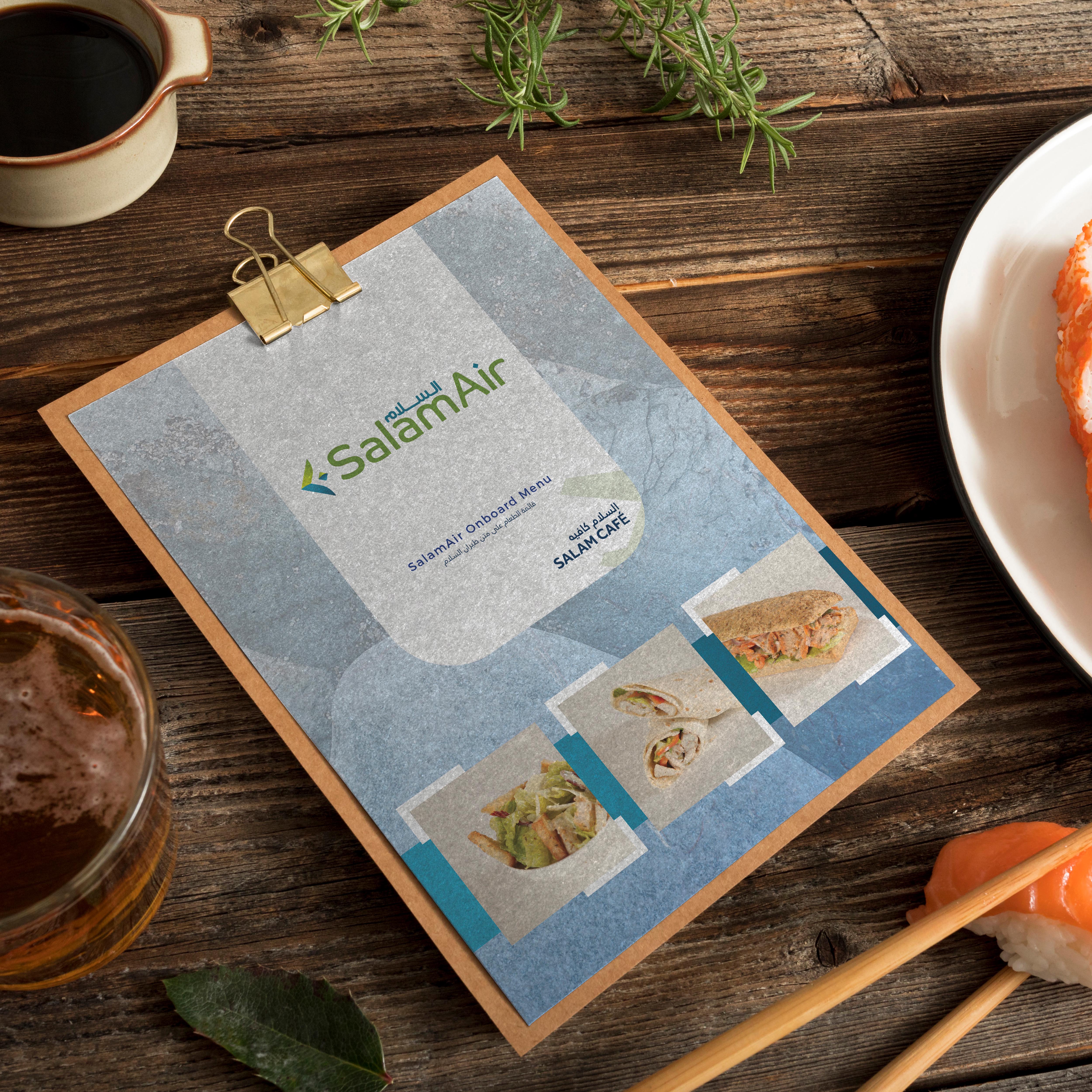 Menu Design by Designwithazan for SalamAir | Design #30057185