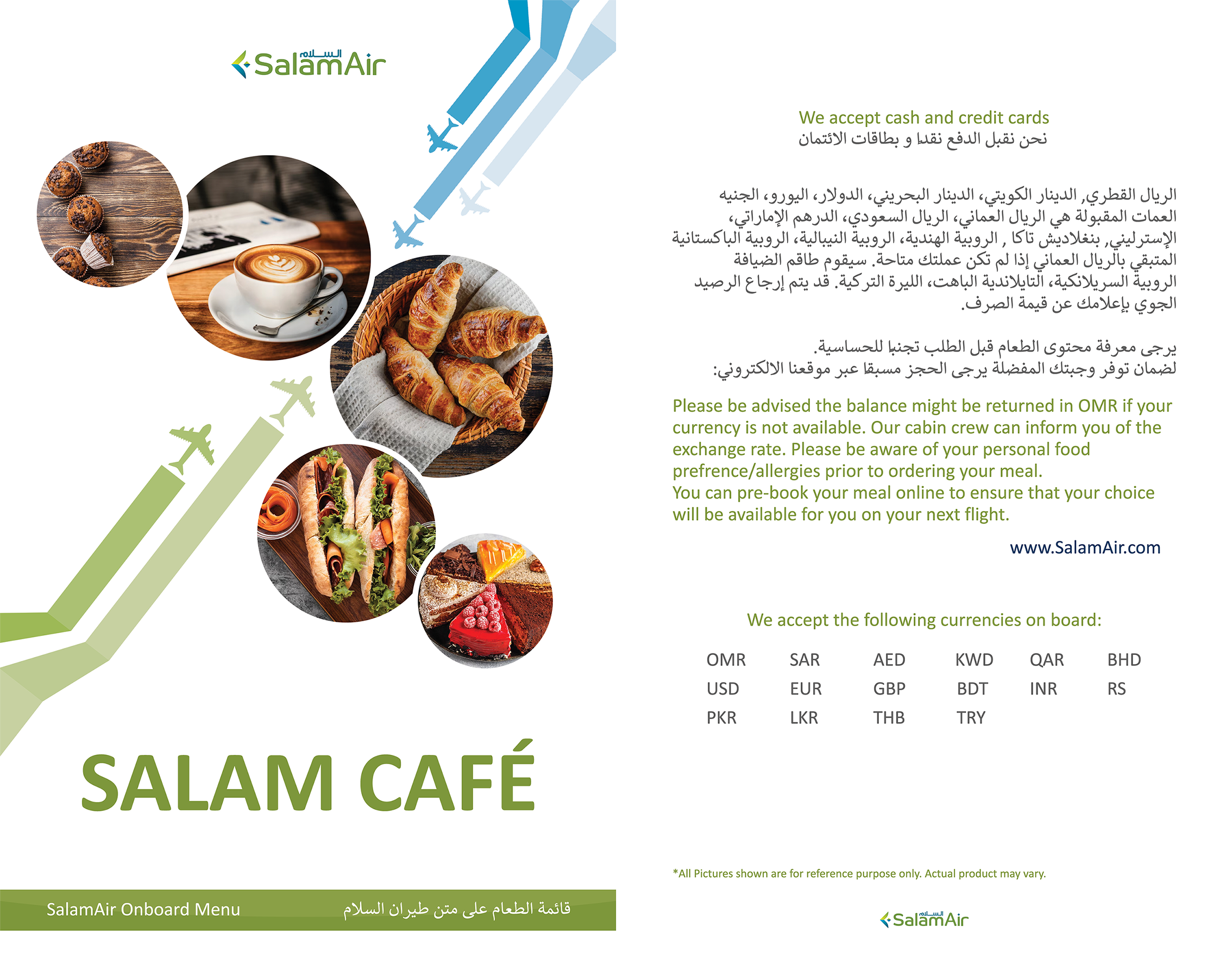 Menu Design by Milena S. for SalamAir | Design #30081052