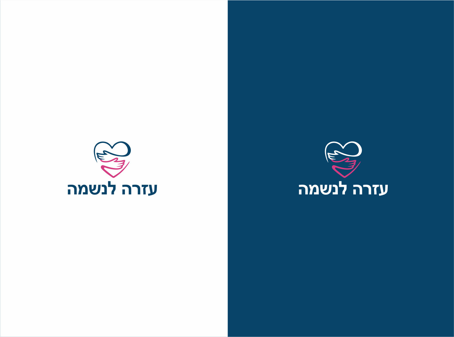 Design de Logo par nikkiblue pour ce projet | Design #30057392