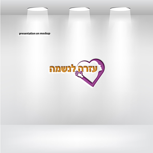 Logo Design by RRR Design for this project | Design: #30039851