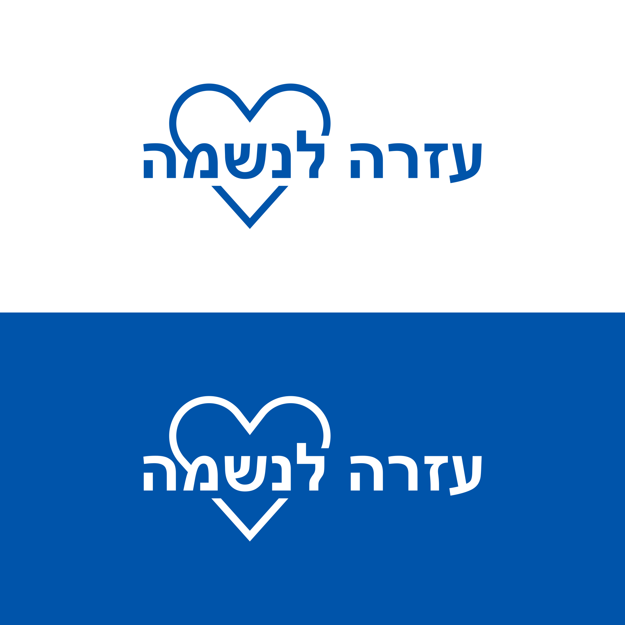 Design de Logo par ristiana_design pour ce projet | Design #30039041