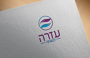 Design de Logo par Visionary Creations pour ce projet | Design : #30050023