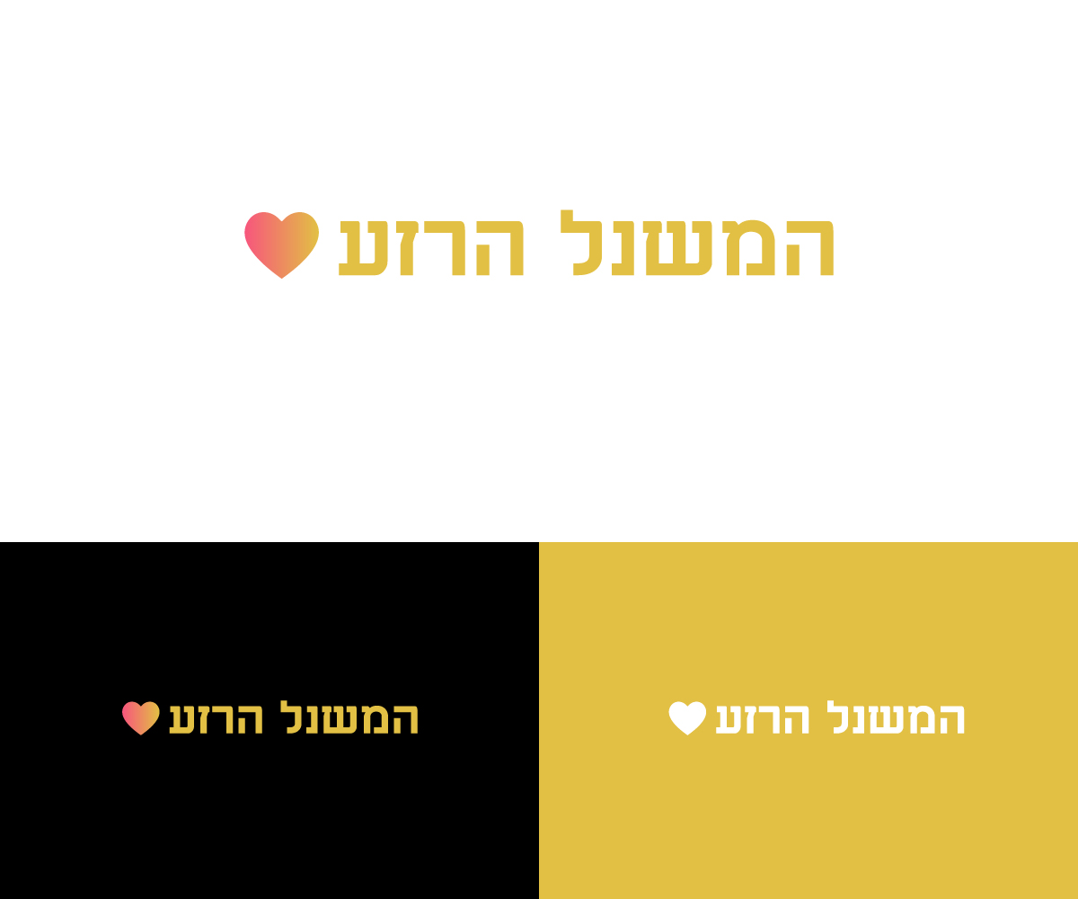 Logo Design by Kavth for this project | Design #30052021