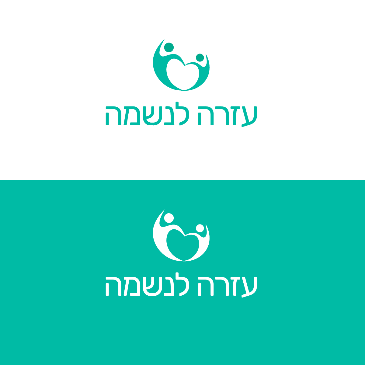 Design de Logo par abu931102 pour ce projet | Design #30043076