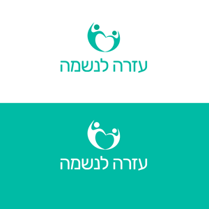 Design de Logo par abu931102 pour ce projet | Design : #30043076