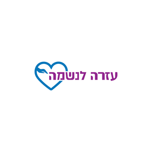 Logo Design by Rasu raj for this project | Design: #30050814