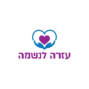 Design de Logo par Rasu raj pour ce projet | Design : #30050816