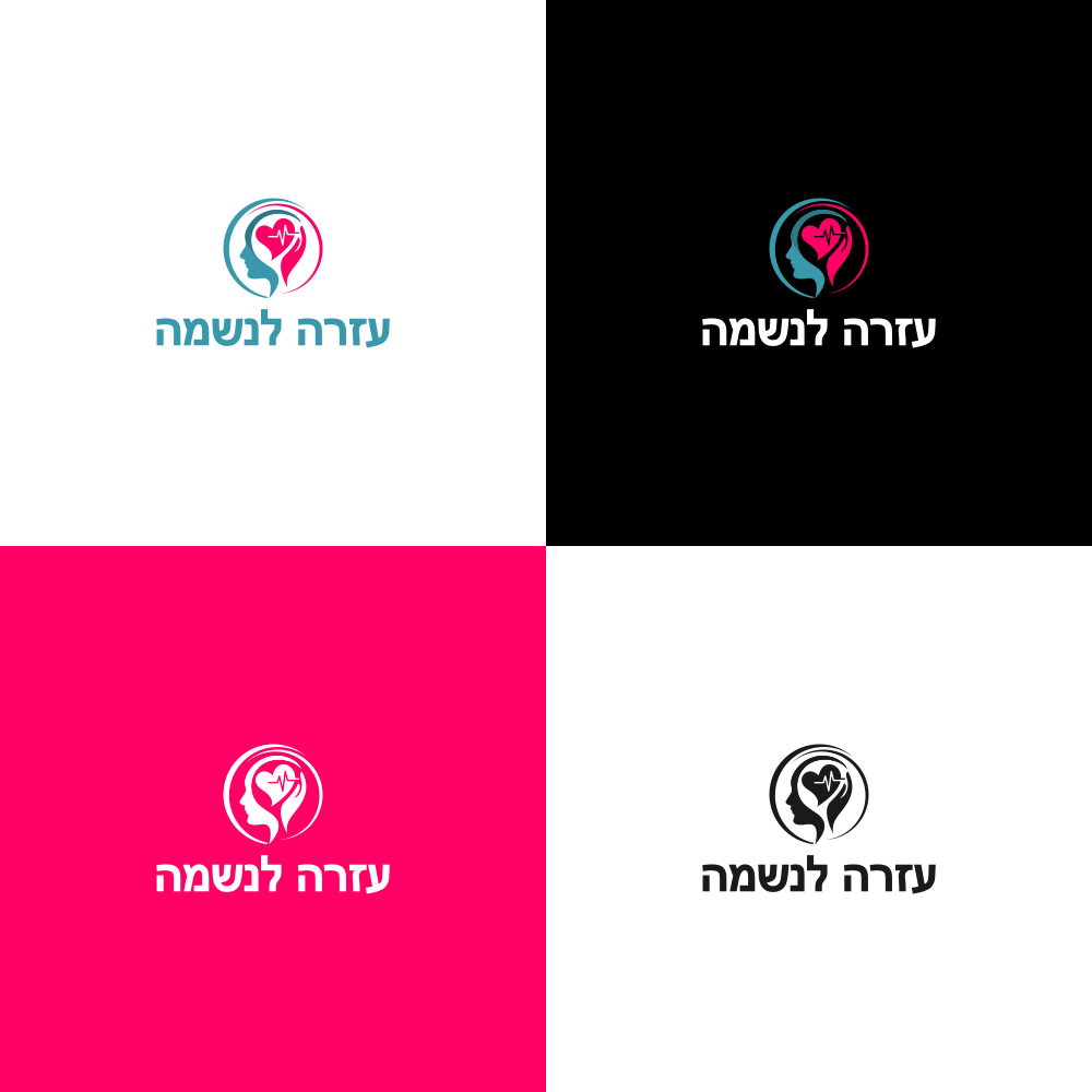 Design de Logo par 3n0h99 pour ce projet | Design #30041409