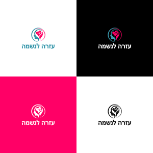 Logo Design by 3n0h99 for this project | Design: #30041409