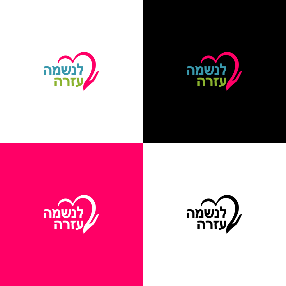 Design de Logo par 3n0h99 pour ce projet | Design #30041412