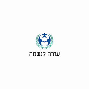 Logo Design by devanlustig
