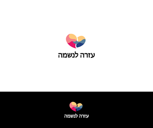 Design de Logo par Genex Designs pour ce projet | Design : #30049009