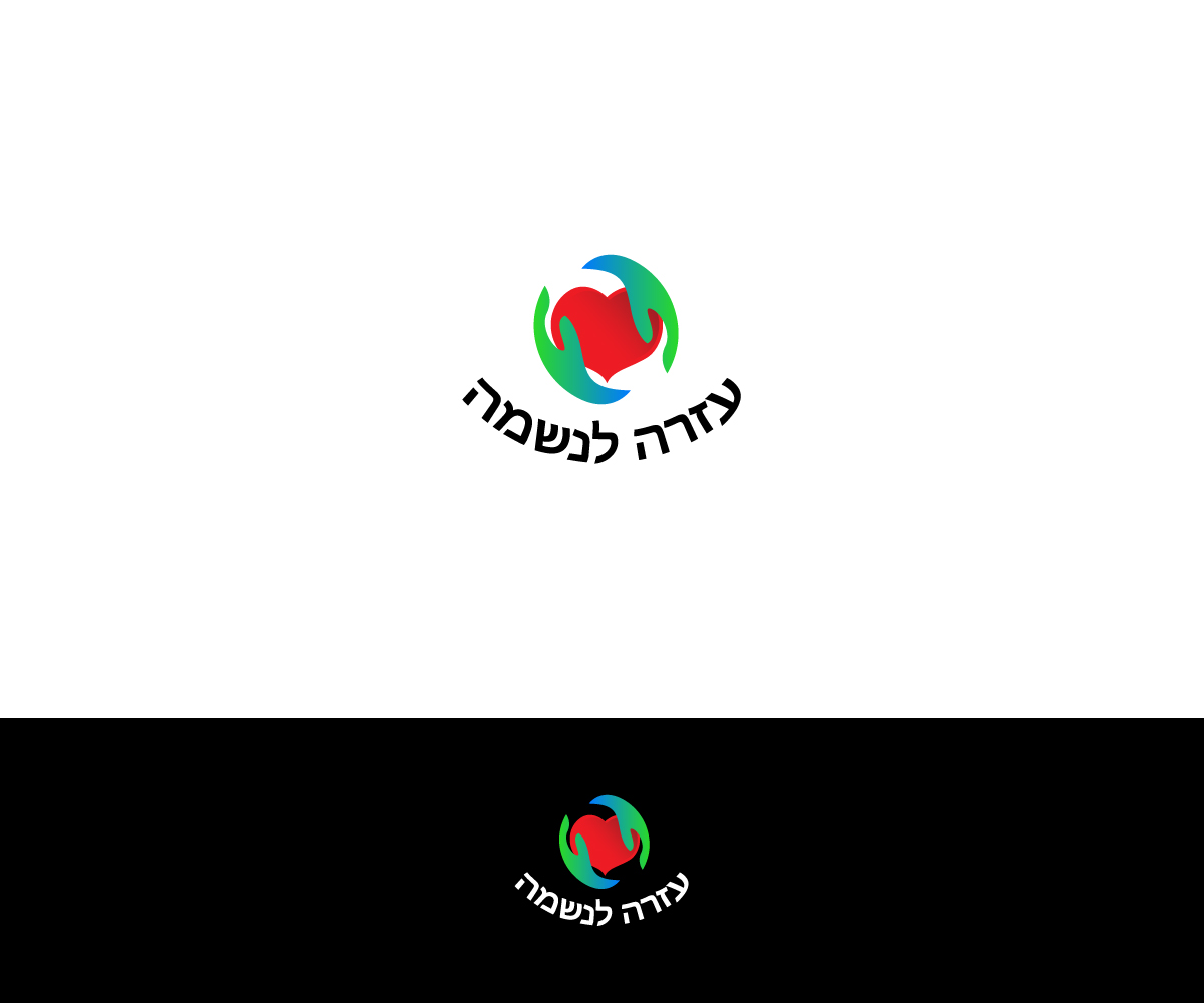 Diseño de Logo por Genex Designs para este proyecto | Diseño #30049010