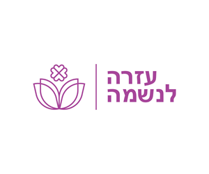 Logo Design by Nadheera Mahira
