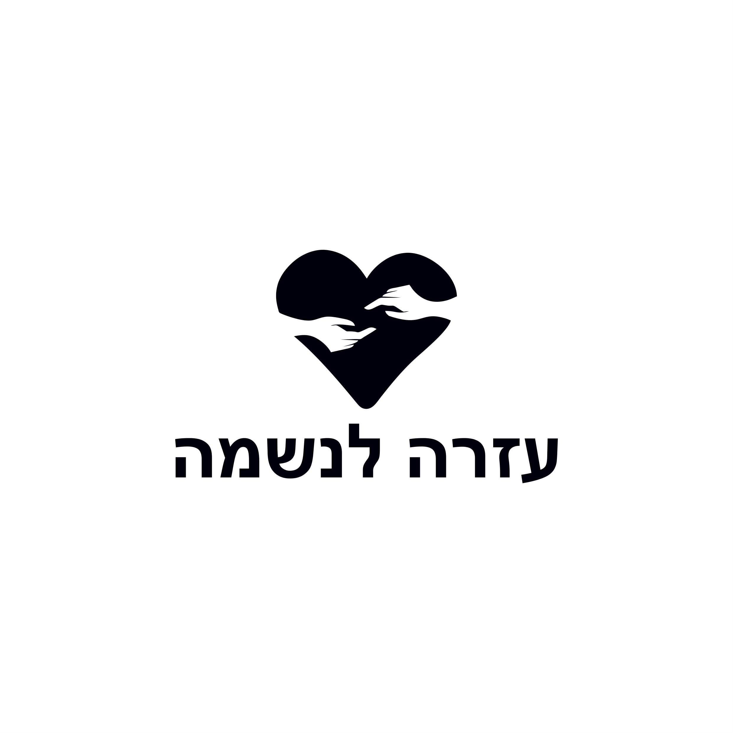 Logo Design by ghillvan for this project | Design #30044133