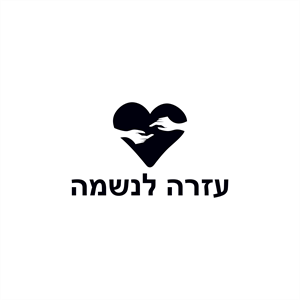 Design de Logo par ghillvan pour ce projet | Design #30044133