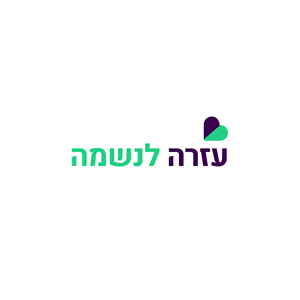 Logo Design by oneeightdesigns for this project | Design: #30054537