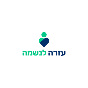 Logo Design by oneeightdesigns for this project | Design: #30059525
