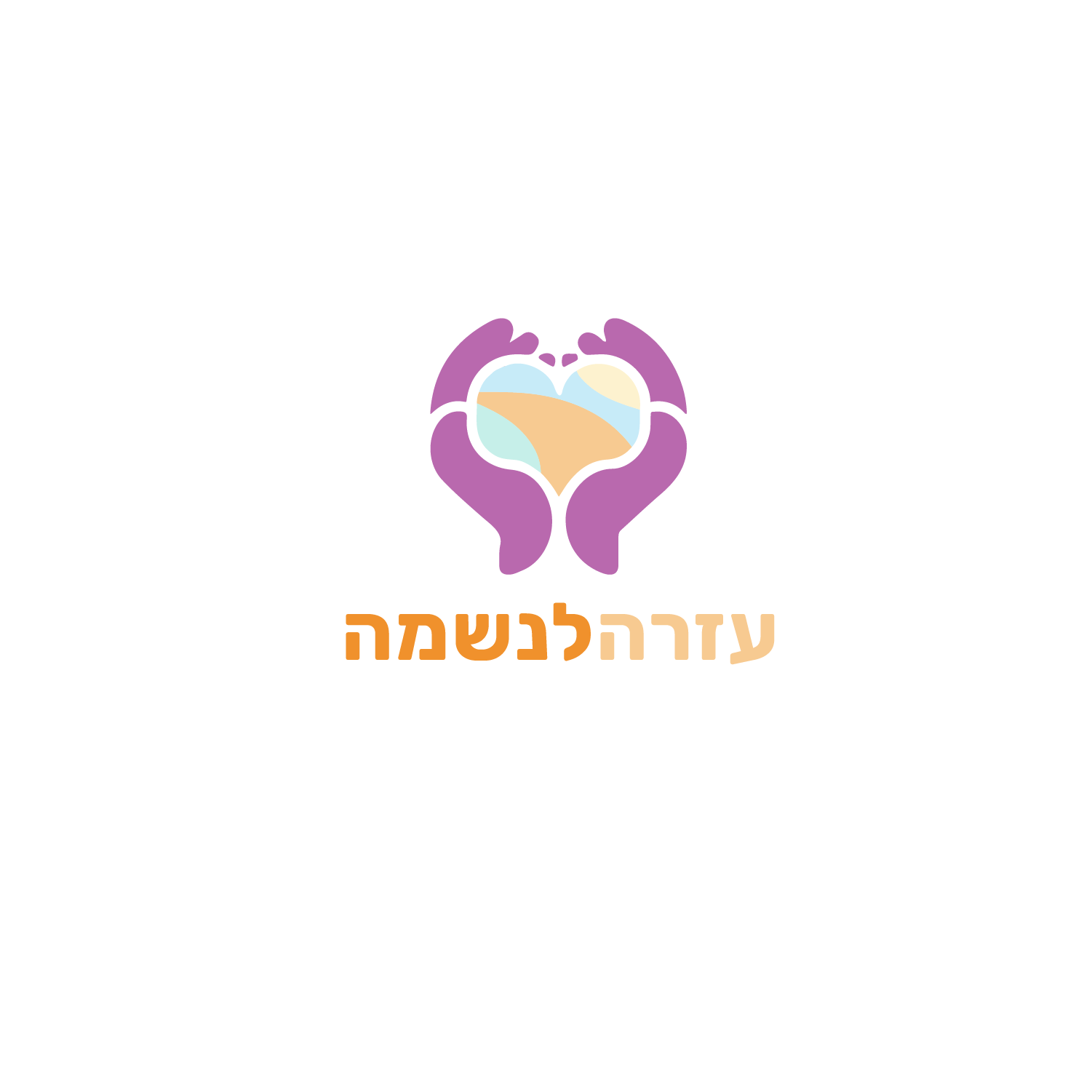Logo-Design von OrenL für dieses Projekt | Design #30041928