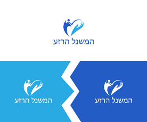 Logo Design by fauzan harun for this project | Design: #30044323