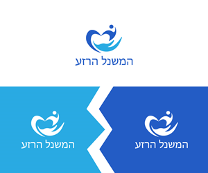 Logo Design by fauzan harun for this project | Design: #30044324