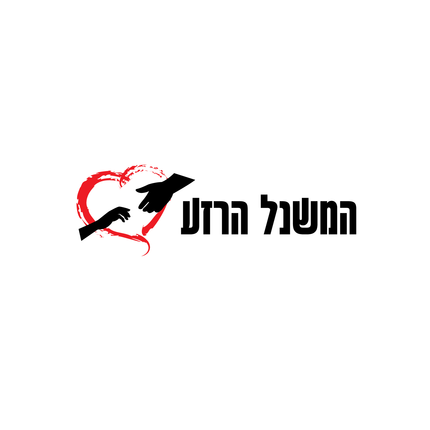 Logo Design by geni for this project | Design #30039752