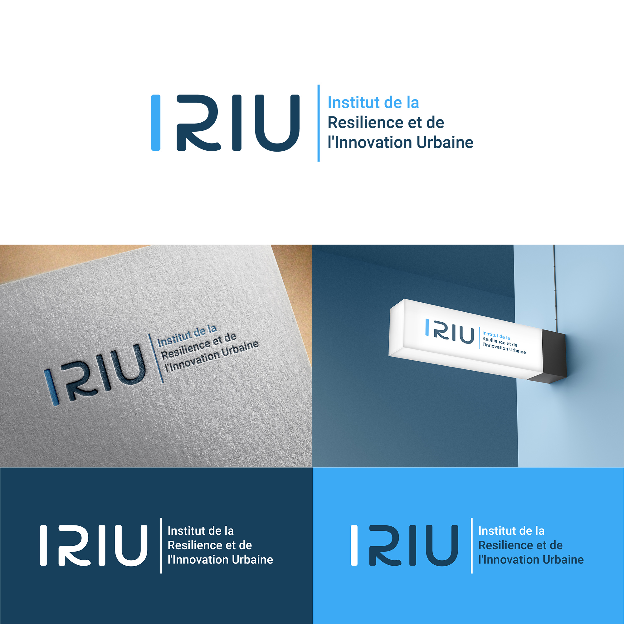 Design de Logo par wahyu azizi pour IRIU | Design #30040047